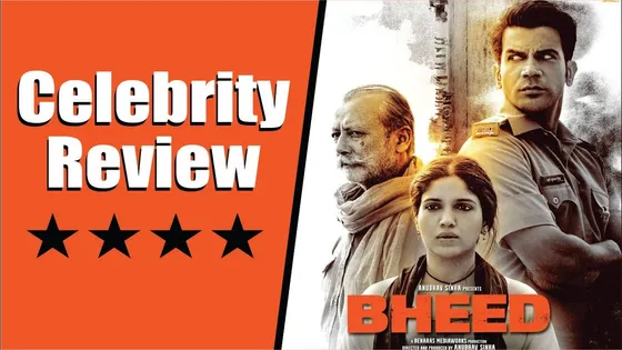 Bheed Movie Reaction By Celebrity 