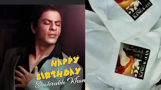 Shah Rukh Khan 57th Birthday Surprise:Shah Rukh Khan के फैंस ने उनके जन्मदिन पर दिया खास उपहार,देखें यहां 