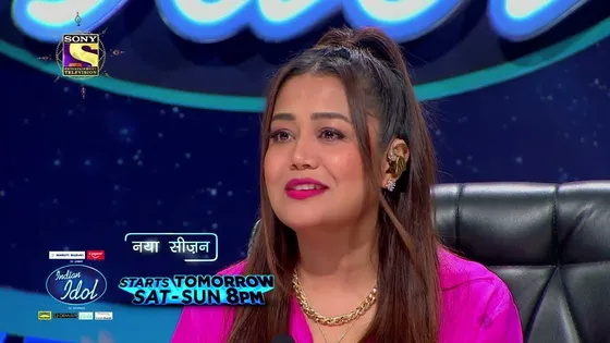 Indian Idol 13 Promo: आखिर किस वजह से Neha Kakkar ने किया ऑडिशन राउंड में अपने दोस्त को जज करने से इनकार?