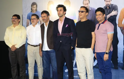 मुंबई में हुआ फिल्म 'संजू' बायोपिक का टीज़र लॉन्च