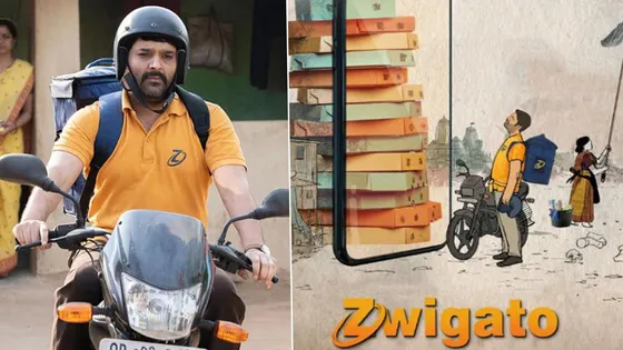 Kapil Sharma की फिल्म zwigato इस दिन सिनेमाघरों में  रिलीज़ होने के लिए है तैयार