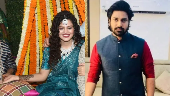 Palak Muchhal Wedding: सिंगर की शादी की रस्में शुरू , Mithun Sharma के नाम की लगी हाथों में मेंहदी