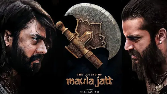 Maula Jatt Box office collection: Fawad Khan की फिल्म 'द लीजेंड ऑफ मौला जट्ट' ने बॉक्स ऑफिस पर किया इतने करोड़ का कलेक्शन