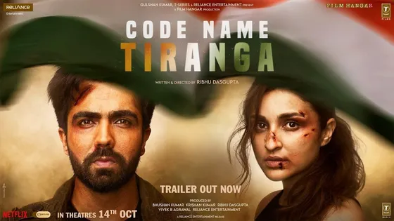 Code Name Tiranga Trailer Out: Parineeti Chopra का दिखा दमदार एक्शन