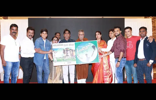 मुंबई में लॉन्च हुआ मराठी फिल्म बाला का ट्रेलर शामिल हुई कास्ट
