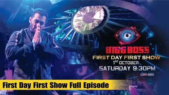 Bigg Boss Season 16 First Day First Show 