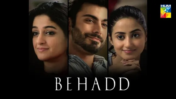 Fawad Khan और Sajal Ali अभिनीत ‘Behadd’ का भारतीय टेलीविजन पर होगा प्रीमियर 
