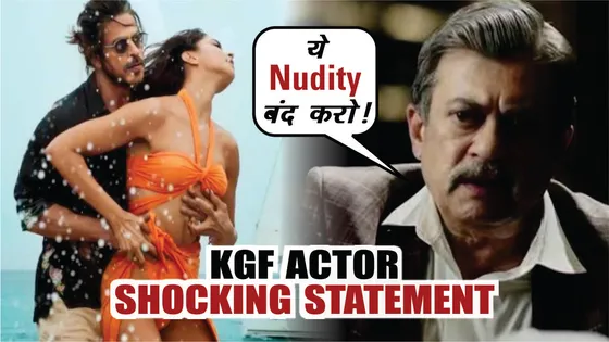 बेशर्म रंग विवाद पर केजीएफ अभिनेता अनंत नाग की चौंकाने वाली प्रतिक्रिया | पठान | दीपिका | शाहरुख खान