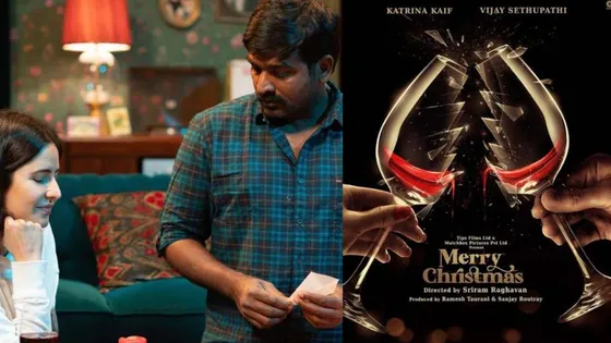  Merry Christmas Film: Katrina Kaif ने Vijay Sethupathi स्टारर फिल्म ‘मेरी क्रिसमस’ का पहला पोस्टर शेयर किया 
