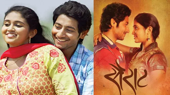 Rinku Rajguru की फिल्म Sairat के 7 साल पूरे होने पर एक्ट्रेस ने शेयर किया एक्सपीरियंस