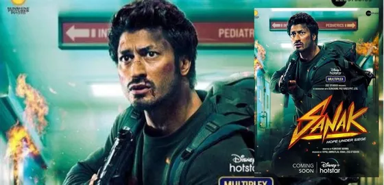 अभिनेता विद्युत जामवाल की फिल्म Sanak का पोस्टर किया गया रिलीज़