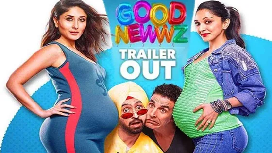 फिल्म 'Good Newwz' की अभिनेत्री कियारा आडवाणी, फिल्मों में काम करने से पहले क्या किया करती थीं आइए जानें