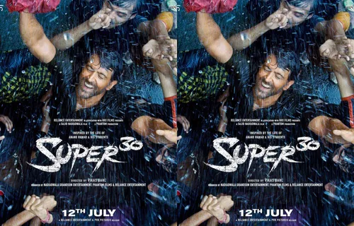 ‘सुपर-30’ का नया पोस्टर आया सामने, कल आएगा फिल्म का ट्रेलर