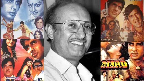 मनमोहन देसाई और अमिताभ बच्चन की जोड़ी ने 8 ब्लॉकबस्टर फिल्में दी थीं