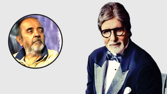 Birthday Special Amitabh Bachchan: आज कल जलसा के बाहर जलसा कम होता जा रहा है, ऐसा क्यूं है?