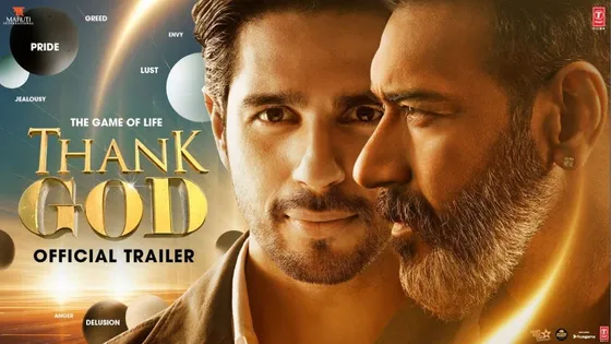 Thank God Trailer: फिल्म 'थैंक गॉड' का मजेदार ट्रेलर आउट