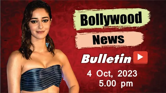 Bollywood Entertainment News Today Online