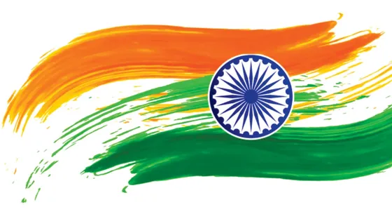 मैं भारत बोल रहा हूं! विजई विश्व तिरंगा प्यारा! झंडा ऊंचा रहे हमारा! मैं भारत हूं !