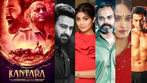 Kantara Celeb Review: यहां देखें फिल्म 'कांतारा' का बॉलीवुड और साउथ सेलेब रिव्यू