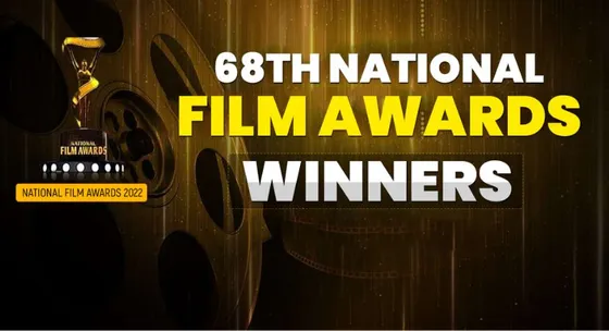 68वें नेशनल फिल्म पुरस्कार के विजेताओं की हुई घोषणा