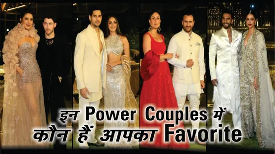 Power Couples Deepika-Ranveer, Kiara-Sidharth, Kareena- Saif & Priyanka-Nick Arrive at NMACC launch