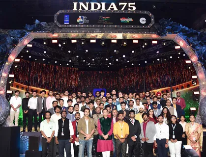 IFFI 2022: 53वें भारतीय अंतर्राष्ट्रीय फिल्म समारोह (IFFI) की लेटेस्ट अपडेट्स