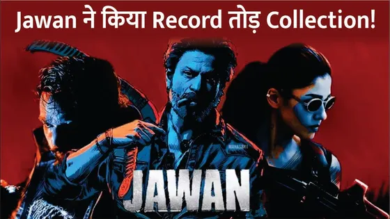 Shah Rukh Khan's Jawan Breaks All Box Office Records