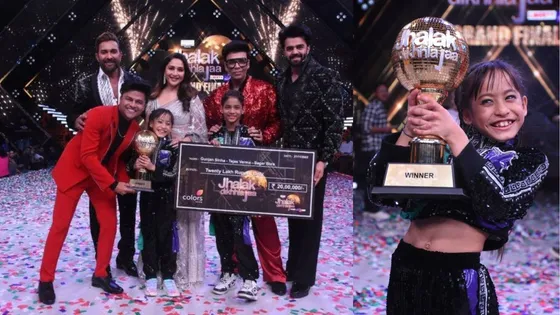 Jhalak Dikhhla Jaa 10 winner: झलक दिखला जा 10 की विनर बनी Gunjan Sinha, Rubina Dilaik और Faisal Shaikh को हराकर जीती ट्रॉफी