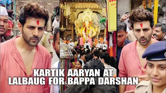 Bollywood Actor Kartik Aaryan reached Shri Lalbaugcha Raja to Seek Ganpati Bappa blessings