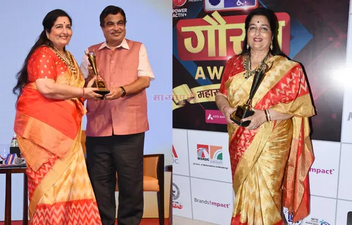 पद्मश्री डॉ. अनुराधा पौडवाल को महाराष्ट्र गौरव पुरस्कार से सम्मानित किया गया