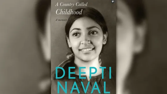 दीप्ति नवल की बुक “A Country Called Childhood: A Memoir ” के विमोचन में शबाना आजमी संग नज़र आये कई सेलेब्स!