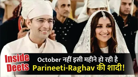 Parineeti Chopra-Raghav Chadha Wedding: Date, Venue And Other Details