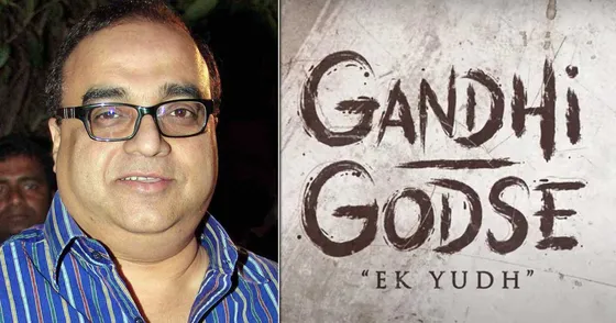 Rajkumar Santoshi की फ़िल्म 'Gandhi Godse: Ek Yudh' के इवेंट के दौरान भारी हंगामा, लोगों ने काले झंडे दिखाकर किया फ़िल्म का विरोध