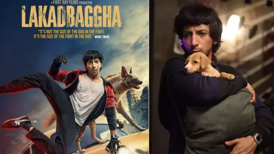 एनिमल लवर विजिलेंट को लेकर भारत की पहली फिल्म "Lakadbaggha"  13 जनवरी को होगी रिलीज