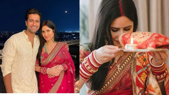 Karva Chauth 2022: Katrina Kaif - Vicky Kaushal ने मनाया पहला करवा चौथ एक दुसरे के प्यार में खोए हुए आए नजर  