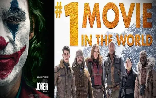 ‘Joker’ के बाद ‘Jumanji The Next Level’ बनी दुनिया की नंबर -1 फिल्म