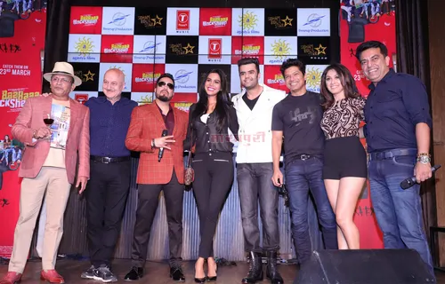 मुंबई में हुआ फिल्म ‘बा बा ब्लैक शीप’ का ग्रैंड म्यूजिक लॉन्च