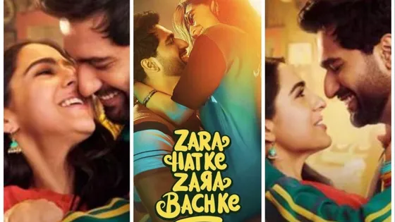Zara Hatke Zara Bachke Trailer Launch पर Vicky Kaushal ने शादी को लेकर कही ये बात 