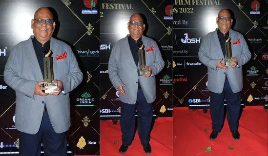 सतीश कौशिक ने दादासाहेब फाल्के इंटरनेशनल फिल्म फेस्टिवल अवॉर्ड्स 2022 में 'कागज़' के लिए सर्वश्रेष्ठ सहायक अभिनेता की जीत के लिए पंकज त्रिपाठी और सलमान खान को किया धन्यवाद्
