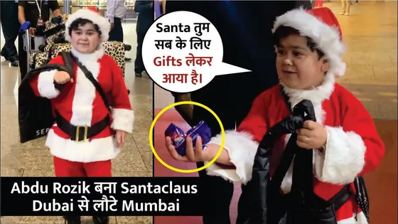 अब्दु रोजिक बने Santa Claus Viral हुआ Video
