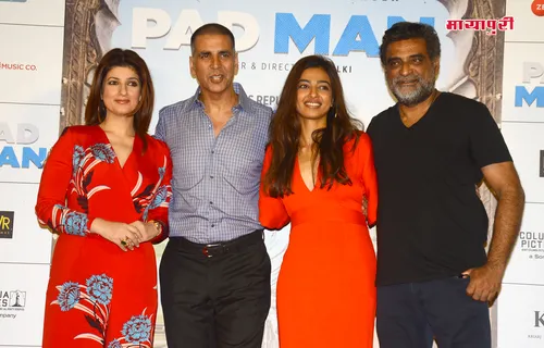 मुंबई में लॉन्च हुआ अक्षय कुमार की फिल्म ‘पैडमैन’ का नया गाना