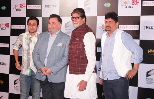 मुंबई में लॉन्च हुआ फिल्म ‘102 नॉट आउट’ का दूसरा गाना 'बादुम्बा'