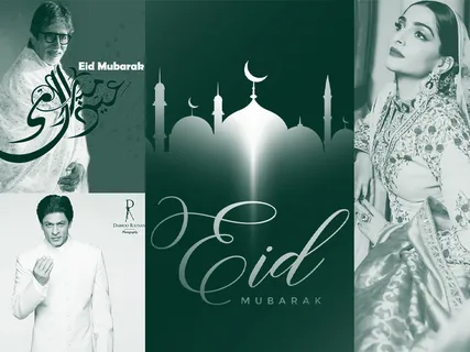 ईद मुबारक 2020 : अमिताभ बच्चन से लेकर अनुपम खेर समेत बॉलीवुड सितारों ने दी ईद की बधाई