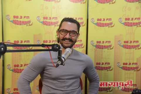 रेडियो मिर्ची के ऑफिस पहुंचे आमिर खान