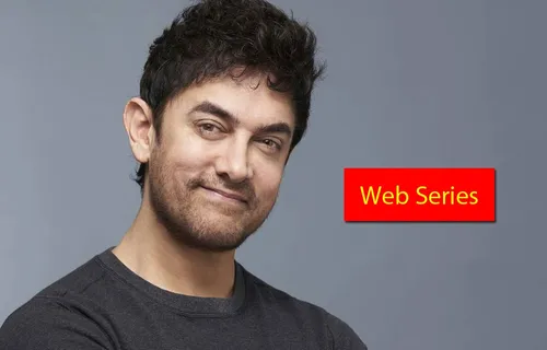 Aamir Khan Web Series: अब वेब सीरीज में नजर आएंगे आमिर खान !