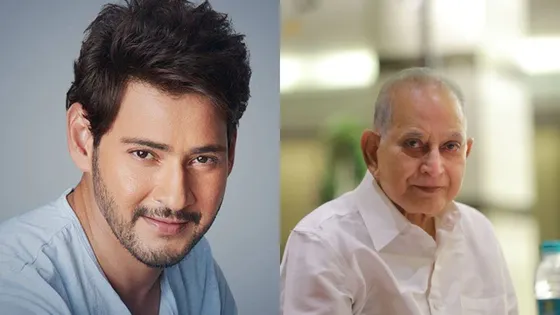 Super Star Krishna Cardiac Arrest: Mahesh Babu के पिता Krishna की हालत बेहद नाजुक, वेंटिलेटर सपोर्ट से ले रहे सांस