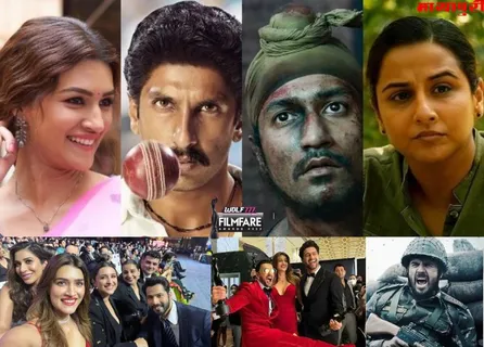 67th Filmfare Awards 2022: देखिए 67 वें फिल्मफेयर अवॉर्ड्स के विजेताओं की लिस्ट