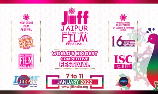 JIFF में इंटरनेशनल स्क्रीनप्ले कॉम्पिटिशन के लिए नॉमिनेटेड स्क्रीनप्लेज़ की सूची जारी