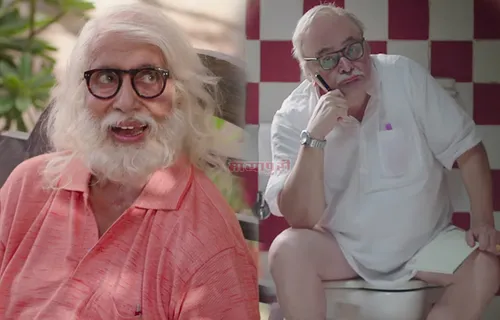 102 NOT OUT Trailer: अमिताभ बच्चन और ऋषि कपूर की कॉमेडी को देखकर लोटपोट हो जाएंगे आप