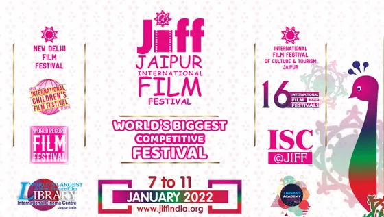 14वें जयपुर अंतर्राष्ट्रीय फिल्म महोत्सव-जेआईएफएफ (JIFF) 2022, 7-11 जनवरी 2022 जयपुर में किया जाएगा